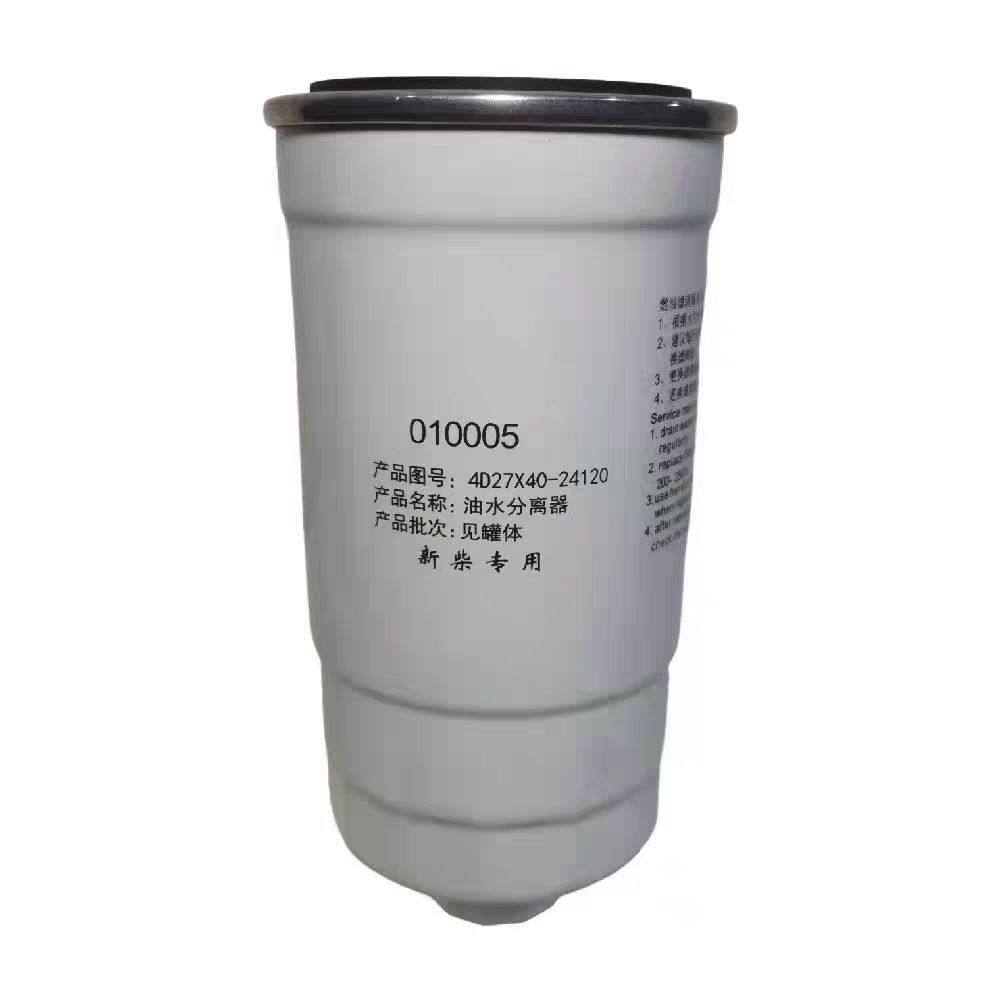新柴柴油滤芯4D27XG40-24120油水分离器010005适配新柴,汽车零部件/养护/美容/维保,柴油滤芯,淘宝优惠券,粉丝福利购,淘宝优惠卷
