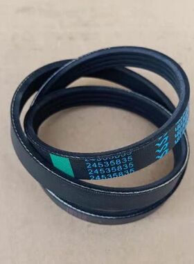 适用吉利熊猫全球鹰自由舰2013款1.0L 发动机皮带6PK1265 4PK720