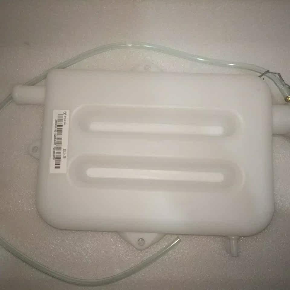 福田汽车原厂配件奥铃欧马可六米八七米六车副水箱 加水壶 小水箱,汽车用品/电子/清洗/改装,车载水箱,淘宝优惠券,粉丝福利购,淘宝优惠卷