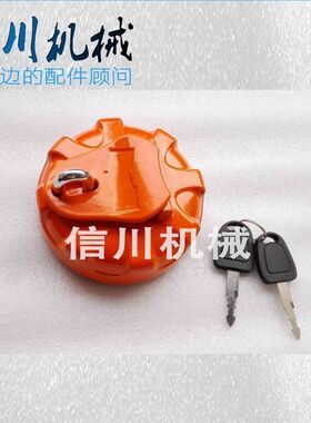 挖掘机斗山大宇DH215/225-7-9/DX300/225/220-7/150DX60柴油箱盖