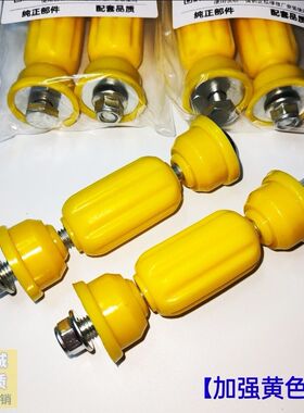 北汽纯电EV160 EV200 E150 EC180 EC5 EX200前吊杆串胶连接杆球头