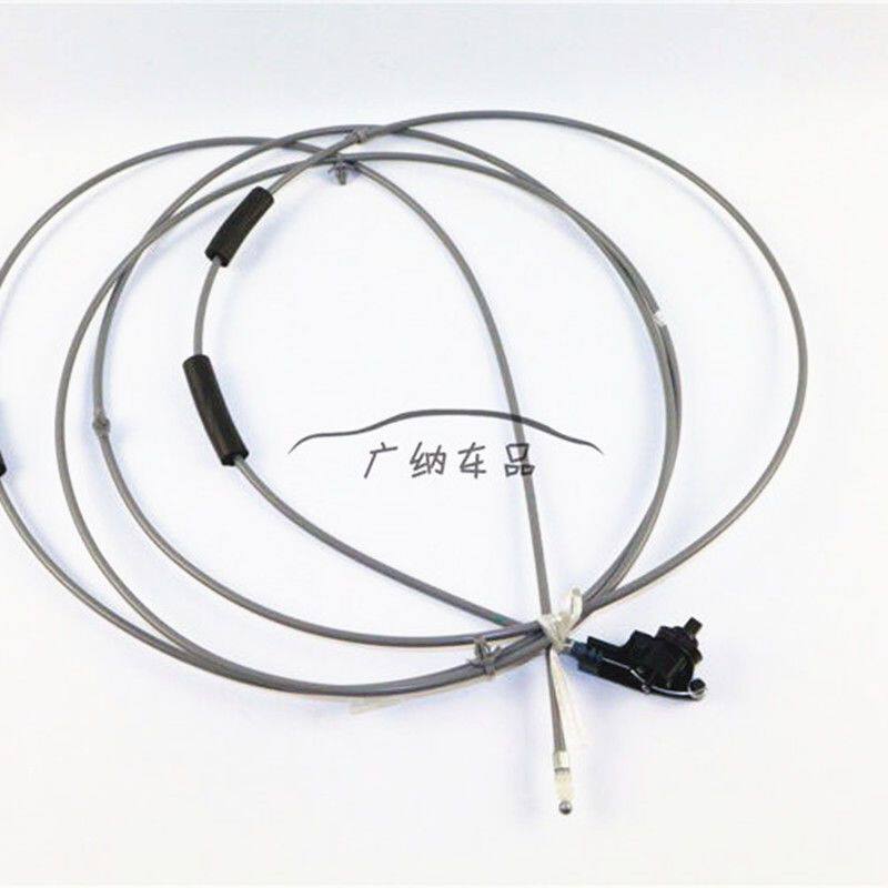 纳智捷大7U7U6优6纳5S5MPV锐3油箱盖拉线油箱盖锁油箱盖开关