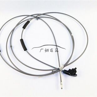 纳智捷大7U7U6优6纳5S5MPV锐3油箱盖拉线油箱盖锁油箱盖开关