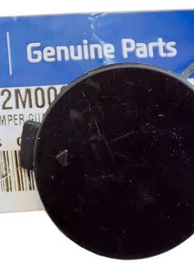 劳恩斯酷派新胜达维拉克斯飞思雅尊捷恩斯格瑞ix45拖车钩盖拖车盖