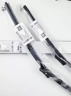 奥迪原厂雨刷A4lA6lQ3Q5Q7Q2雨刮S6S5A1A3A4LA5A6LA7A8L原厂雨刷