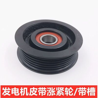 纳智捷大7U6优6S5MPV锐3