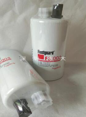 FS1003柴滤康明斯M11发动机 一些旋挖钻机柴滤油水器4070801