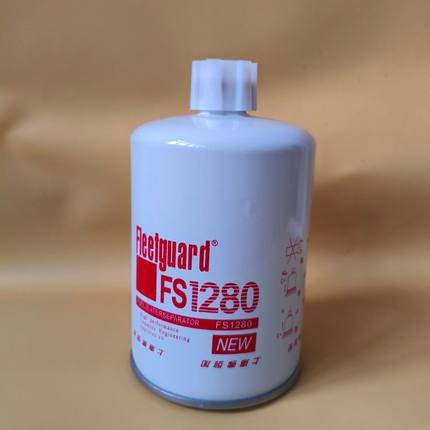 FS1280柴滤康明斯53C0051弗列加1125N-010天锦柴油滤清器油水分离