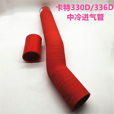 卡特C9中冷进气管CAT330D