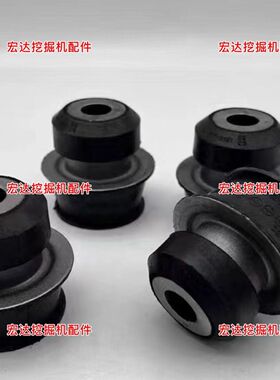 挖掘机久保田KX155 161发动机机脚胶机脚垫 缓冲胶