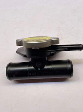 北汽威旺M50FM60水箱加水口 散热器加水口盖 水箱加注 水箱三通