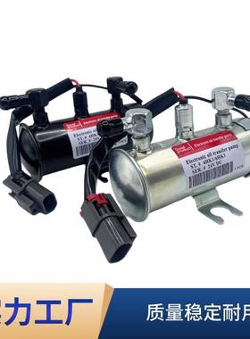 挖掘机日立ZX200 210 240 250 270 300 330 350 360-3电子柴油泵