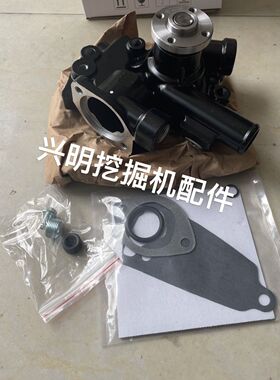 挖掘机洋马VIO17 22 27-6 30水泵发动机3TNV70 3TNE82 3TNV76水泵