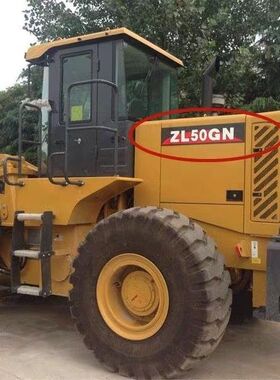 徐工装载机ZL50G/ZL50GN /ZL500FN/LW300F/LW500FN贴纸车标贴花