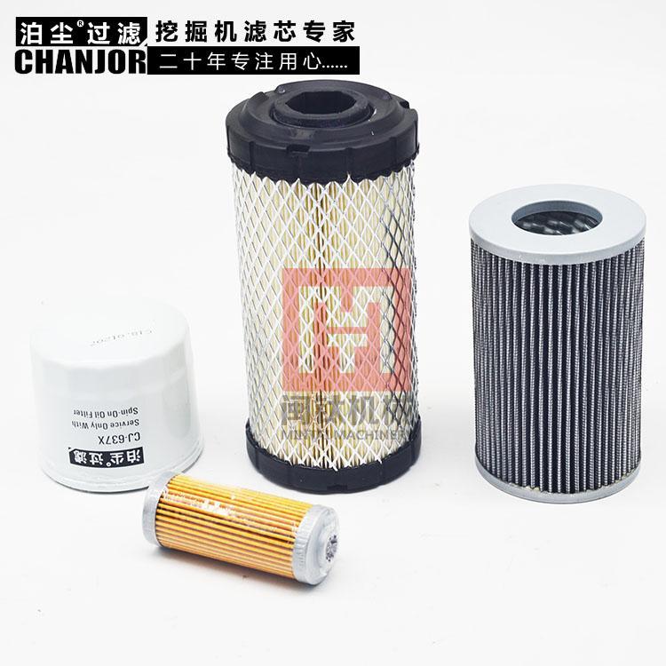 挖掘机适配原装小松PC18