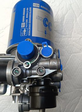 原厂东风天龙KL干燥器总成 干燥罐 克诺尔空气干燥器 3543010-921