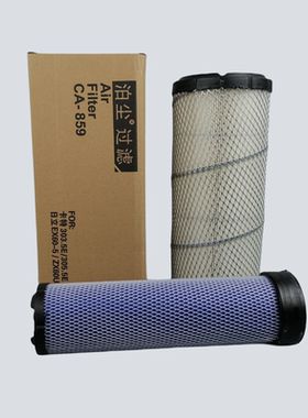 空气滤芯CA-859通用X011394/P822768 P822769