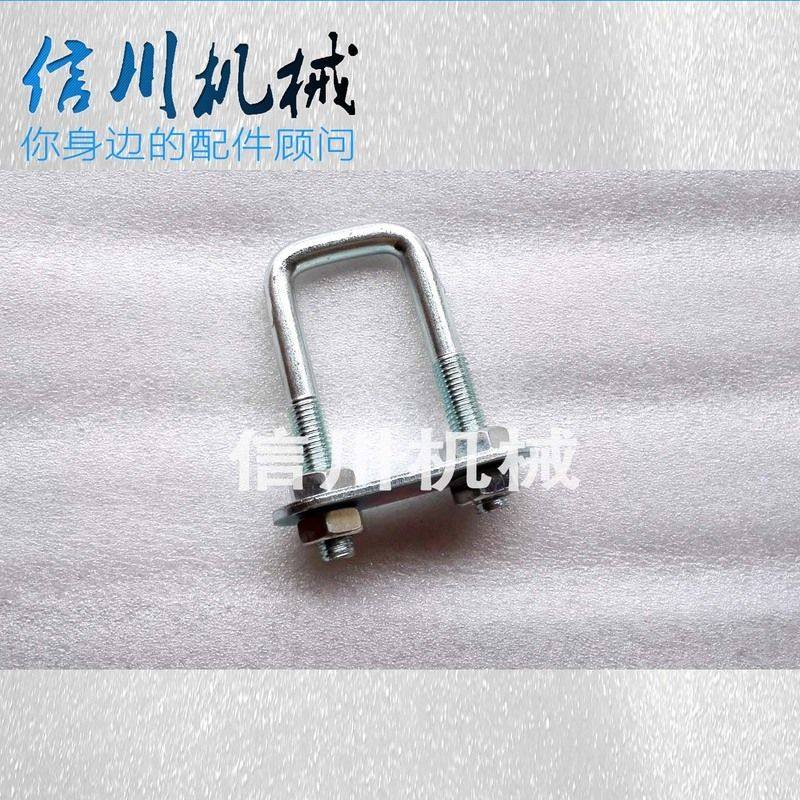 挖掘机配件小松PC60-7/120/200-6驾驶室车门锁扣U型卡扣车门锁扣,五金/工具,其它工具,淘宝优惠券,粉丝福利购,淘宝优惠卷