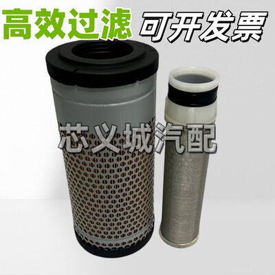 久保田U30/35/J31KX挖掘