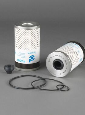 凯斯3154柴滤凯斯84283691柴油滤芯对应唐纳森P550467柴油滤芯