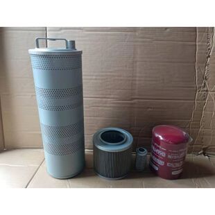 龙工挖掘机LG6225E/6240E/6245E液压油回油滤芯进油先导滤芯配件