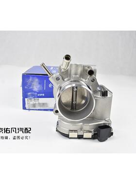 适配悦动I30瑞纳K2福瑞迪秀尔K3电子节气门阀体总成节气门配件