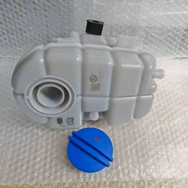 适配奥迪A6L C7 A7辉昂专用冷却液防冻液壶副水壶膨胀壶水箱水壶,汽车用品/电子/清洗/改装,车载水箱,淘宝优惠券,粉丝福利购,淘宝优惠卷