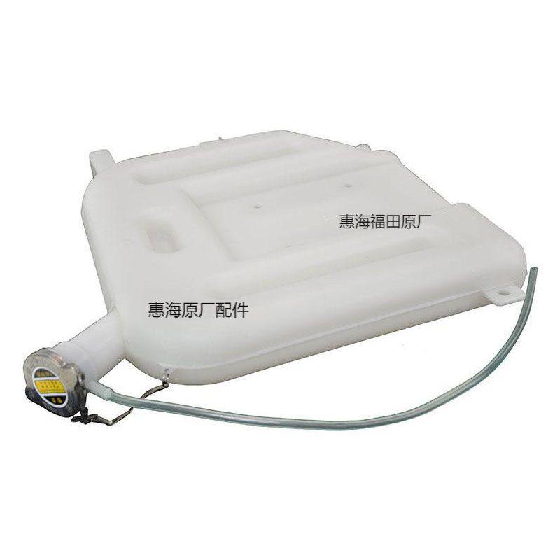 适配奥铃CTX捷运TX配件欧马可副水箱小水壶后背水箱小欧曼付水箱,汽车用品/电子/清洗/改装,车载水箱,淘宝优惠券,粉丝福利购,淘宝优惠卷