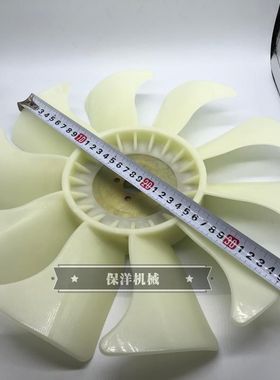 洋马3D84-3发动机风扇叶适用小松PC20 PC30 PC35 PC40 PC45挖掘机
