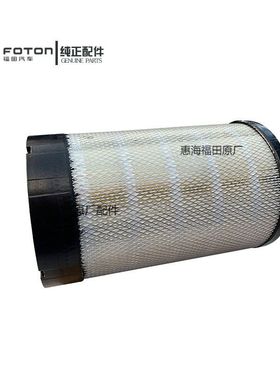 福田奥铃新捷运速运CTS空气滤芯K1930 欧马可S1S3空滤滤清器1930