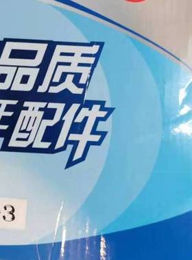 适用于潍柴WP13水泵泵头10000437469潍柴14PK水泵泵头