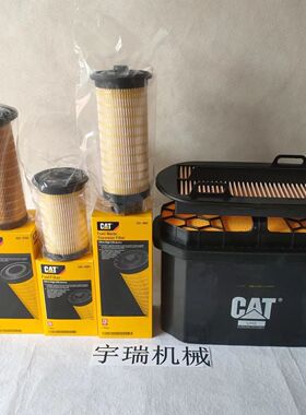 卡特CAT320GC 323GC 330GC机滤柴滤空滤液压滤芯空调滤芯