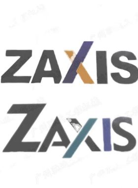 挖掘机日立ZAXIS字母贴标ZAX240,250,360,450-3-5A-5G-6,EX200-5