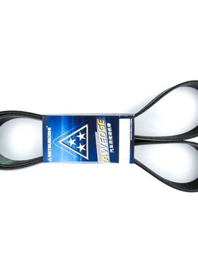 卡特320D/323D/C6.4风扇皮带12PK1850/1780皮带