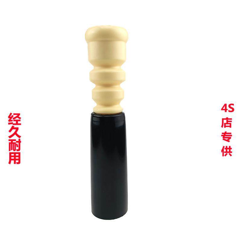 宝来 10款新波罗POLO 朗行后减震器修理 包防尘套防尘罩 缓冲胶块