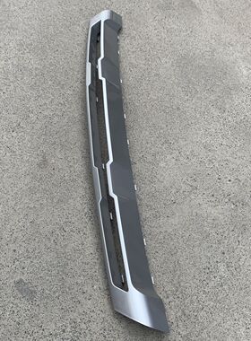 重汽VGV U75前保险杠装饰条下装饰件红色亮条潍柴U75保险杠亮条