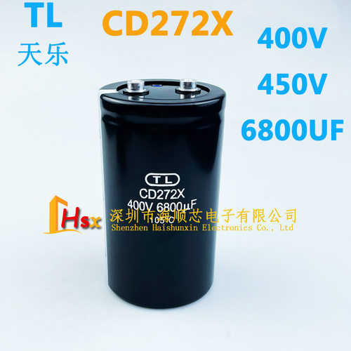 TL天乐电容CD272X400V6800UF5600