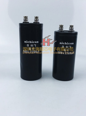 500V2200UF全新 nichicon尼吉康3300UF 450V4700UF 6800UF电容器