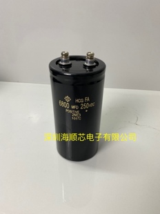 全新进口原装日立 250V6800UF 200V6800UF变频器专用铝电解电容器