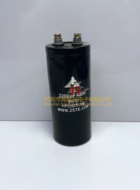 全新TA智胜新400V2200UF 450V2500UF 3300UF变频器专用电解电容器