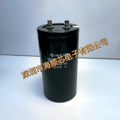 全新日立HCG F5A 200V10000UF 250V10000UF火花机线切割电解电容