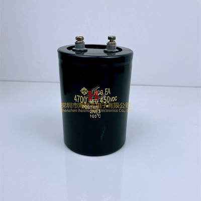 全新电解电容器日立450v4700uf
