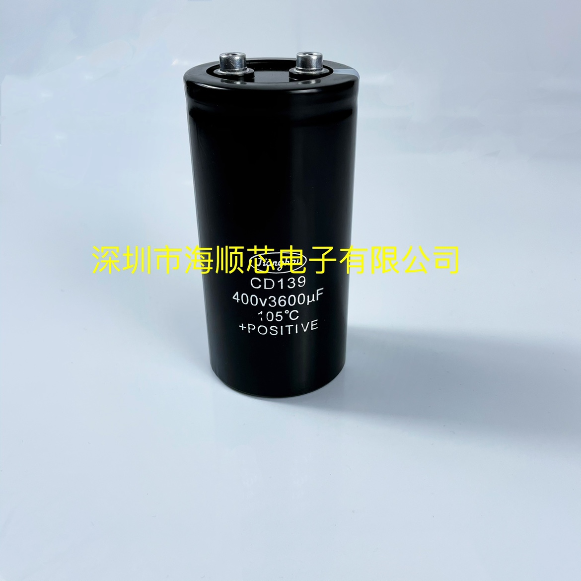 400V3600UF南通江海CD139全新原装 变频逆变器螺丝脚铝电解电容器