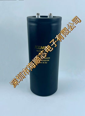 全新原装英国KEMET基美400VDC18000UF ALS70A183QS40Q电解电容