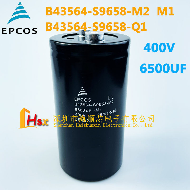 EPCOSB43564-S9658-M26500电容Q1