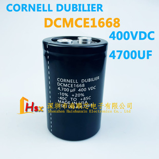 全新原装美国大D CDE 400VDC 4700MFD变频器电解电容器 DCMCE1668