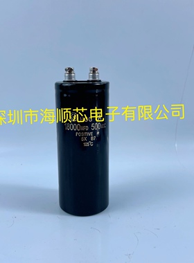 护林逆变器日立螺丝脚500v18000UF 18000MFD500VDC变频器电解电容