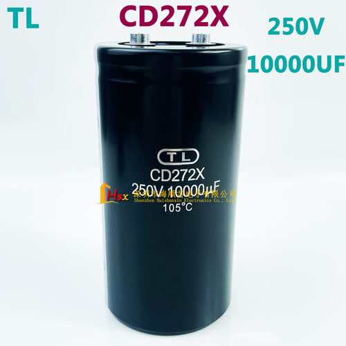 TL天乐电容器CD272X250V10000UF