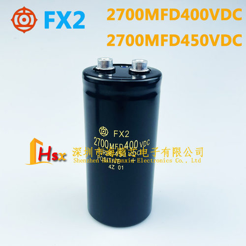 日立FX2电容2700MFD400VDC2700UF