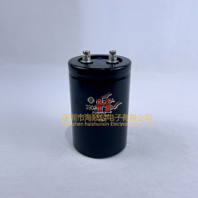日立全新电容器500v3900uf